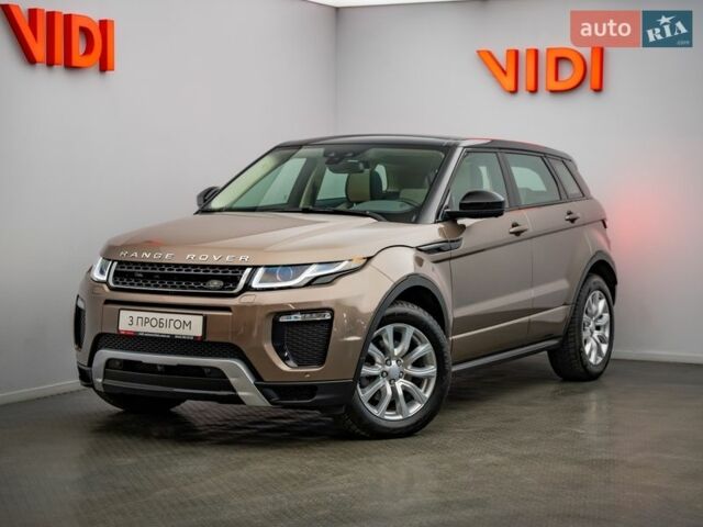 Ленд Ровер Рендж Ровер Евок, об'ємом двигуна 2 л та пробігом 67 тис. км за 24937 $, фото 1 на Automoto.ua