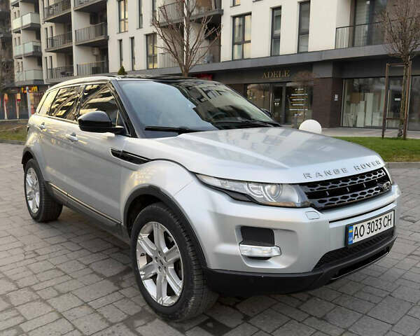 Сірий Ленд Ровер Рендж Ровер Евок, об'ємом двигуна 2 л та пробігом 205 тис. км за 16300 $, фото 1 на Automoto.ua