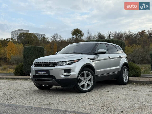 Ленд Ровер Рендж Ровер Евок 2015 у Дніпро (Дніпропетровську) на Automoto.ua Сірий Ленд Ровер Рендж Ровер Евок, об'ємом двигуна 2 л та пробігом 139 тис. км за 15700 $, фото 1 на Automoto.ua