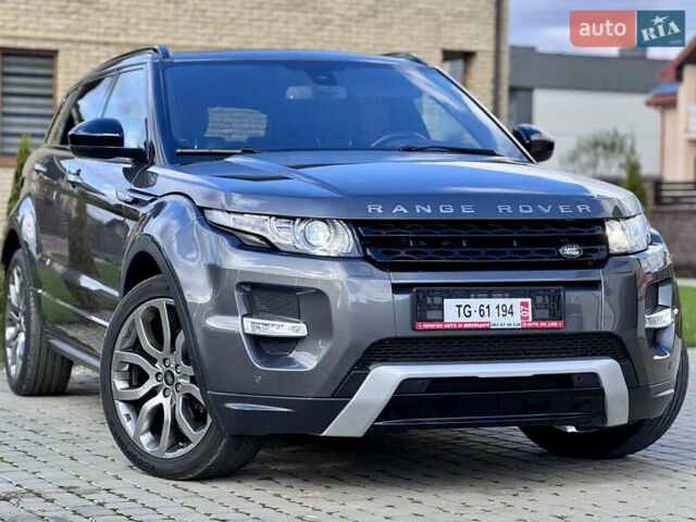 Ленд Ровер Рендж Ровер Эвок 2015 в Стрые на Automoto.ua Серый Ленд Ровер Рендж Ровер Эвок, объемом двигателя 2.18 л и пробегом 80 тыс. км за 19500 $, фото 1 на Automoto.ua