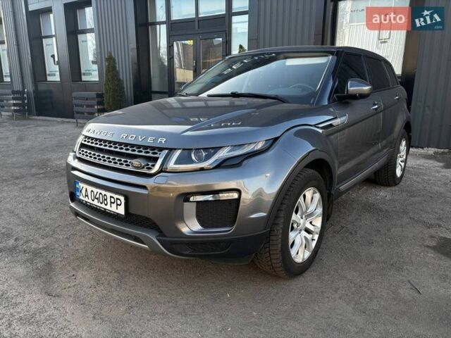 Серый Ленд Ровер Рендж Ровер Эвок, объемом двигателя 2.18 л и пробегом 101 тыс. км за 19500 $, фото 1 на Automoto.ua