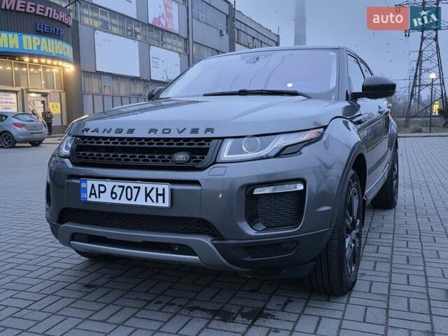 Сірий Ленд Ровер Рендж Ровер Евок, об'ємом двигуна 2 л та пробігом 146 тис. км за 17900 $, фото 1 на Automoto.ua