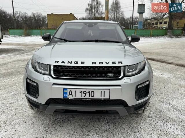 Серый Ленд Ровер Рендж Ровер Эвок, объемом двигателя 2 л и пробегом 82 тыс. км за 22800 $, фото 1 на Automoto.ua