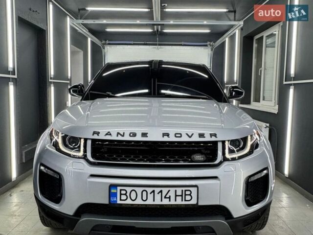 Серый Ленд Ровер Рендж Ровер Эвок, объемом двигателя 2 л и пробегом 120 тыс. км за 17650 $, фото 1 на Automoto.ua