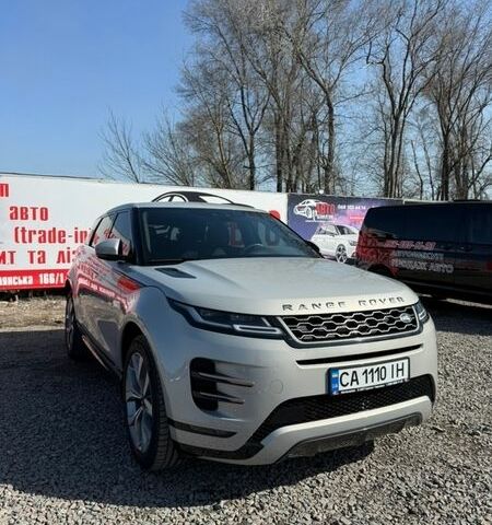 Серый Ленд Ровер Рендж Ровер Эвок, объемом двигателя 2 л и пробегом 46 тыс. км за 40700 $, фото 1 на Automoto.ua