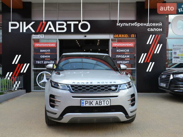Серый Ленд Ровер Рендж Ровер Эвок, объемом двигателя 2 л и пробегом 48 тыс. км за 33800 $, фото 1 на Automoto.ua