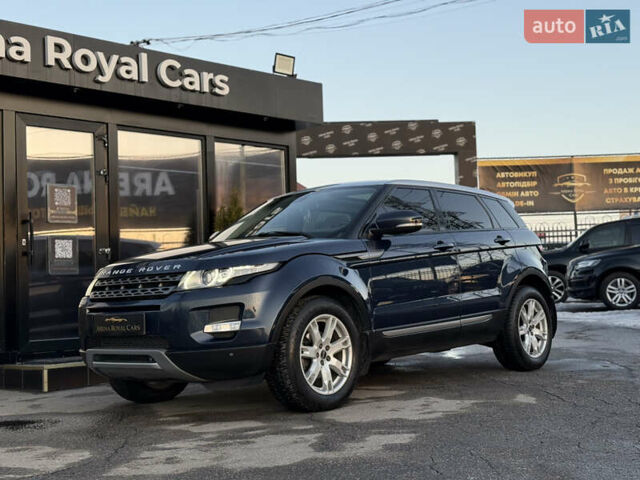 Синій Ленд Ровер Рендж Ровер Евок, об'ємом двигуна 2.18 л та пробігом 220 тис. км за 14900 $, фото 1 на Automoto.ua