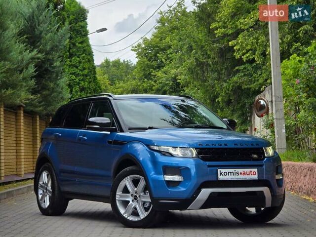 Ленд Ровер Рендж Ровер Эвок 2013 в Хмельницком на Automoto.ua Синий Ленд Ровер Рендж Ровер Эвок, объемом двигателя 2.18 л и пробегом 177 тыс. км за 17999 $, фото 1 на Automoto.ua