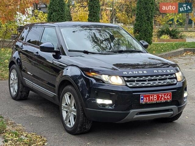 Ленд Ровер Рендж Ровер Евок 2015 у Дубно на Automoto.ua Синій Ленд Ровер Рендж Ровер Евок, об'ємом двигуна 2 л та пробігом 213 тис. км за 15750 $, фото 1 на Automoto.ua