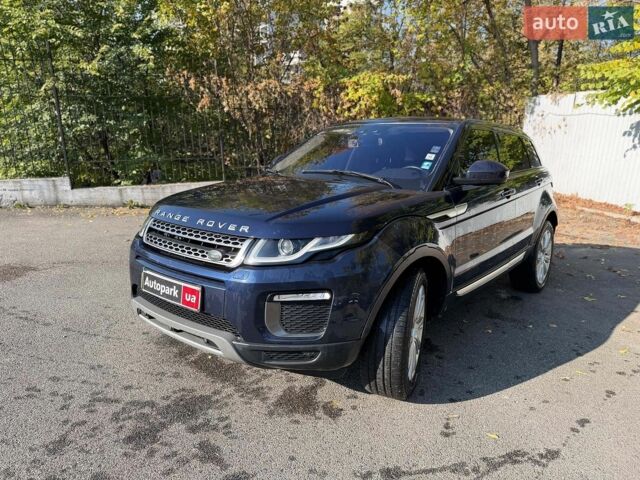 Синий Ленд Ровер Рендж Ровер Эвок, объемом двигателя 2 л и пробегом 125 тыс. км за 14990 $, фото 1 на Automoto.ua