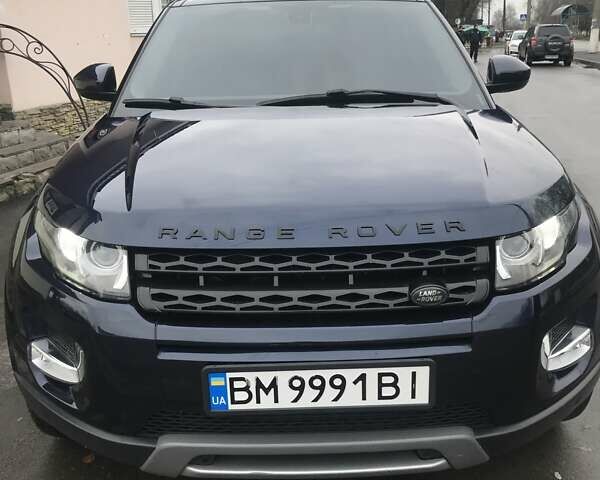 Синий Ленд Ровер Рендж Ровер Эвок, объемом двигателя 2.2 л и пробегом 180 тыс. км за 28700 $, фото 1 на Automoto.ua
