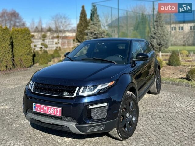 Синий Ленд Ровер Рендж Ровер Эвок, объемом двигателя 2 л и пробегом 147 тыс. км за 17999 $, фото 1 на Automoto.ua