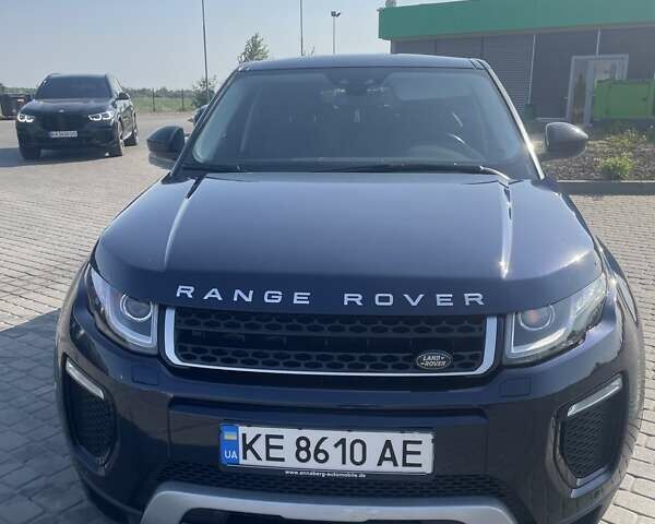 Синій Ленд Ровер Рендж Ровер Евок, об'ємом двигуна 2 л та пробігом 155 тис. км за 24800 $, фото 1 на Automoto.ua