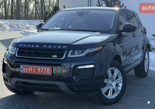 Синий Ленд Ровер Рендж Ровер Эвок, объемом двигателя 2 л и пробегом 160 тыс. км за 16500 $, фото 1 на Automoto.ua