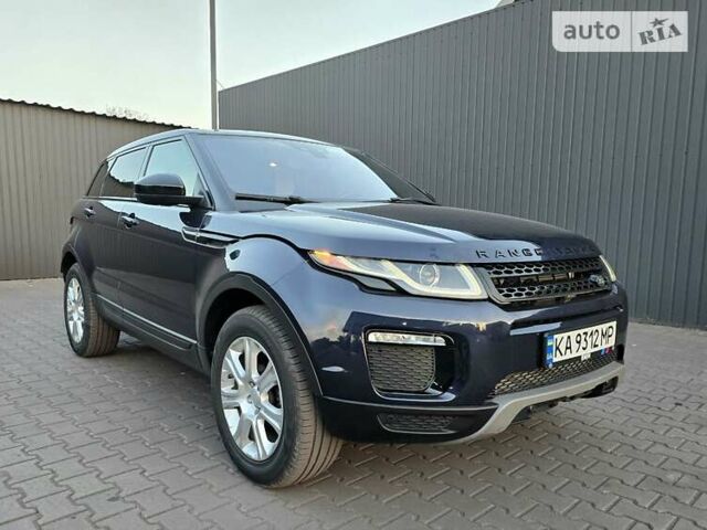 Синий Ленд Ровер Рендж Ровер Эвок, объемом двигателя 2 л и пробегом 130 тыс. км за 17900 $, фото 1 на Automoto.ua