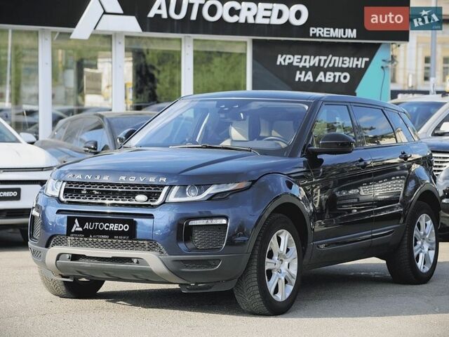 Синий Ленд Ровер Рендж Ровер Эвок, объемом двигателя 2 л и пробегом 130 тыс. км за 21300 $, фото 1 на Automoto.ua