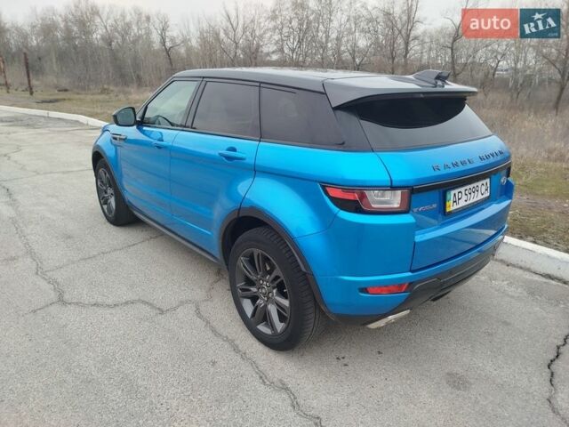 Синий Ленд Ровер Рендж Ровер Эвок, объемом двигателя 2 л и пробегом 104 тыс. км за 27500 $, фото 1 на Automoto.ua
