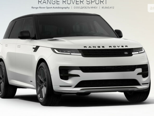 купити нове авто Ленд Ровер Range Rover Sport 2024 року від офіційного дилера JAGUAR LAND ROVER КИЇВ АЕРОПОРТ Ленд Ровер фото