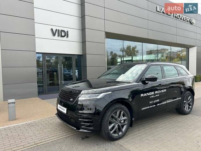 Ленд Ровер Рендж Ровер Велар 2025 в Киеве на Automoto.ua Черный Ленд Ровер Рендж Ровер Велар, объемом двигателя 3 л и пробегом 2 тыс. км за 91643 $, фото 1 на Automoto.ua