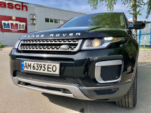 Чорний Ленд Ровер Рендж Ровер, об'ємом двигуна 2 л та пробігом 70 тис. км за 12850 $, фото 1 на Automoto.ua