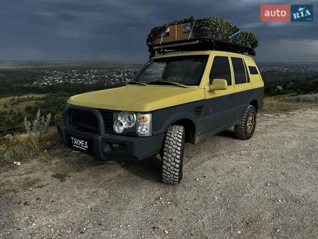 Желтый Ленд Ровер Рендж Ровер, объемом двигателя 2.5 л и пробегом 490 тыс. км за 7500 $, фото 1 на Automoto.ua
