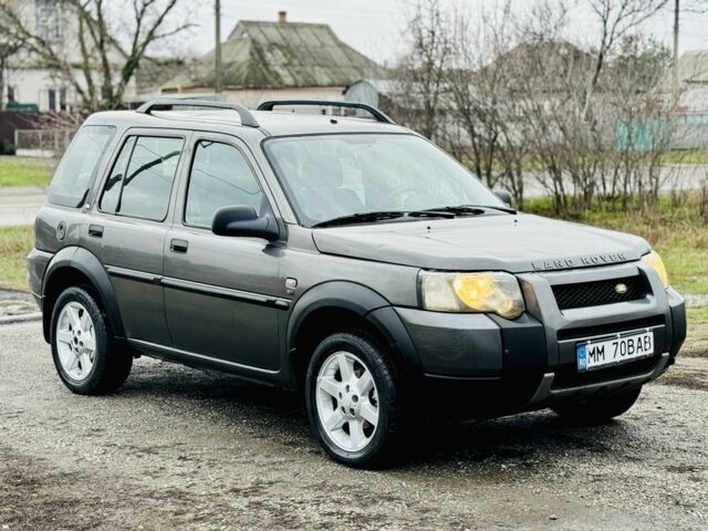 Серый Ленд Ровер Рендж Ровер, объемом двигателя 2 л и пробегом 245 тыс. км за 3350 $, фото 1 на Automoto.ua