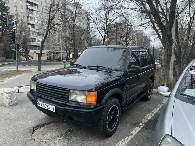Синий Ленд Ровер Рендж Ровер, объемом двигателя 4 л и пробегом 333 тыс. км за 4000 $, фото 1 на Automoto.ua