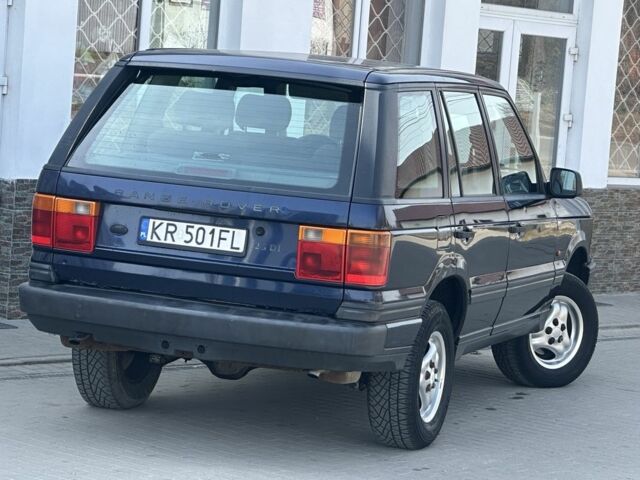 Синій Ленд Ровер Рендж Ровер, об'ємом двигуна 2.5 л та пробігом 226 тис. км за 3499 $, фото 1 на Automoto.ua