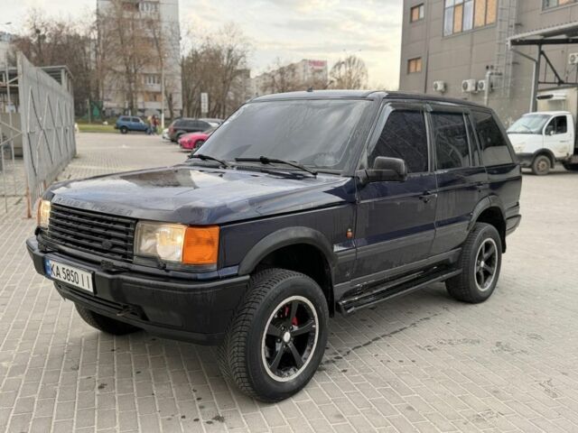 Синій Ленд Ровер Рендж Ровер, об'ємом двигуна 4 л та пробігом 245 тис. км за 4200 $, фото 1 на Automoto.ua