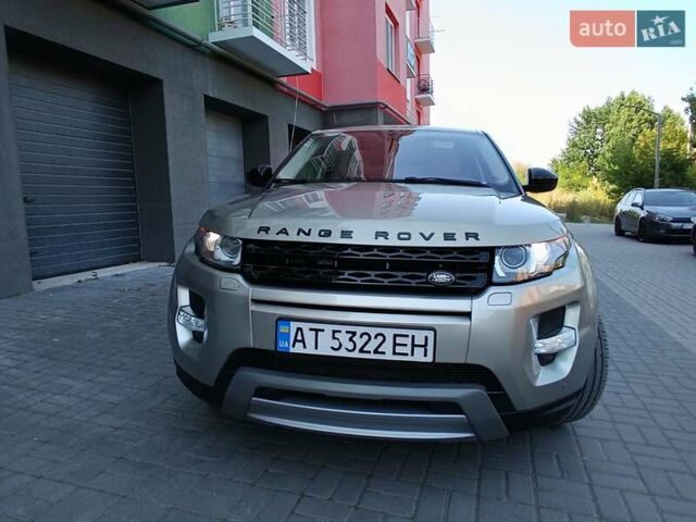 Зеленый Ленд Ровер Рендж Ровер, объемом двигателя 2 л и пробегом 141 тыс. км за 19100 $, фото 1 на Automoto.ua