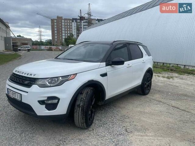 Белый Ленд Ровер Discovery Sport, объемом двигателя 2 л и пробегом 176 тыс. км за 17500 $, фото 1 на Automoto.ua