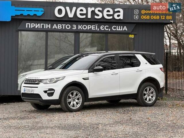 Белый Ленд Ровер Discovery Sport, объемом двигателя 2 л и пробегом 134 тыс. км за 15900 $, фото 1 на Automoto.ua