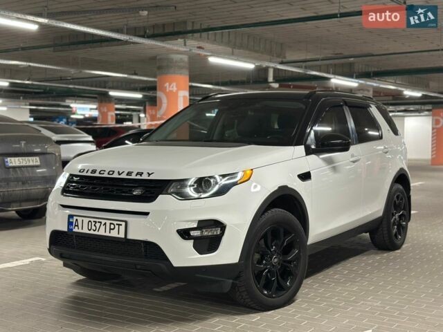 Білий Ленд Ровер Discovery Sport, об'ємом двигуна 2 л та пробігом 173 тис. км за 16000 $, фото 1 на Automoto.ua