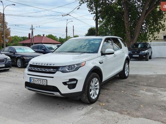 Білий Ленд Ровер Discovery Sport, об'ємом двигуна 2 л та пробігом 180 тис. км за 14500 $, фото 1 на Automoto.ua