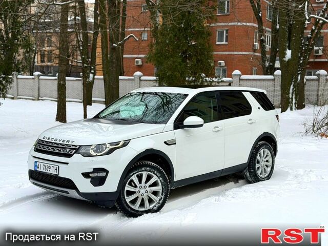 Белый Ленд Ровер Discovery Sport, объемом двигателя 2 л и пробегом 0 тыс. км за 17000 $, фото 1 на Automoto.ua