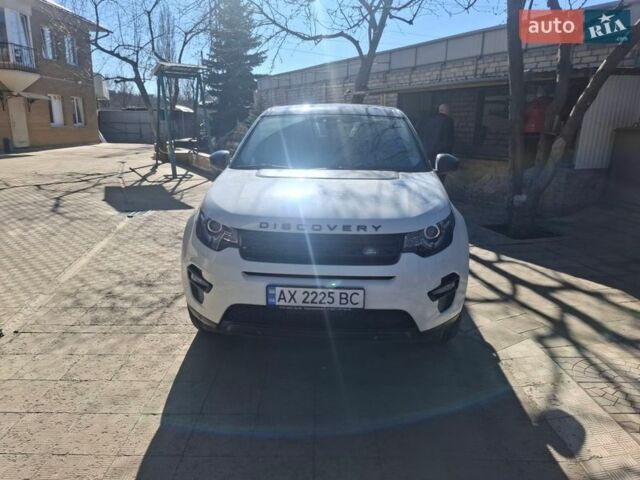 Белый Ленд Ровер Discovery Sport, объемом двигателя 2 л и пробегом 160 тыс. км за 19950 $, фото 1 на Automoto.ua