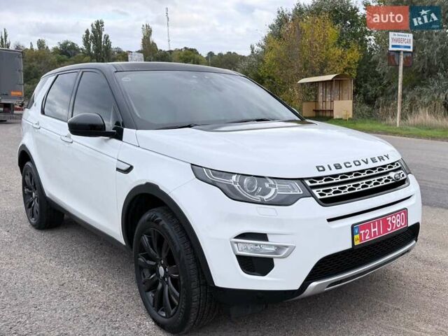 Ленд Ровер Discovery Sport 2016 в Одессе на Automoto.ua Белый Ленд Ровер Discovery Sport, объемом двигателя 2 л и пробегом 103 тыс. км за 24800 $, фото 1 на Automoto.ua