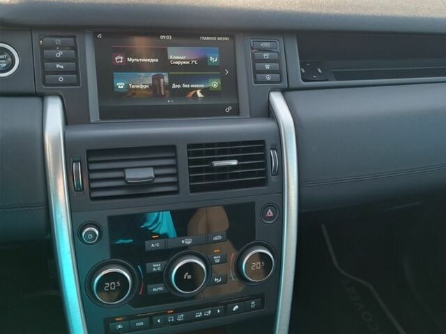 Белый Ленд Ровер Discovery Sport, объемом двигателя 2 л и пробегом 185 тыс. км за 16600 $, фото 1 на Automoto.ua