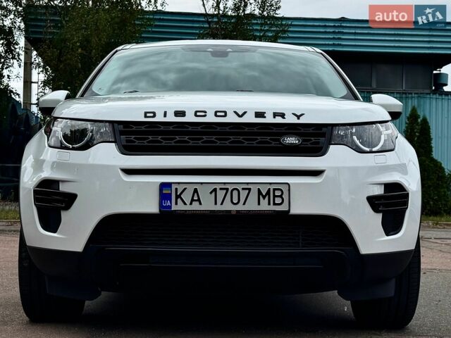 Белый Ленд Ровер Discovery Sport, объемом двигателя 2 л и пробегом 98 тыс. км за 15500 $, фото 1 на Automoto.ua