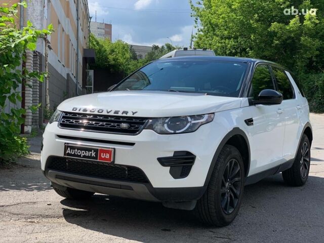 Белый Ленд Ровер Discovery Sport, объемом двигателя 2 л и пробегом 145 тыс. км за 18990 $, фото 1 на Automoto.ua
