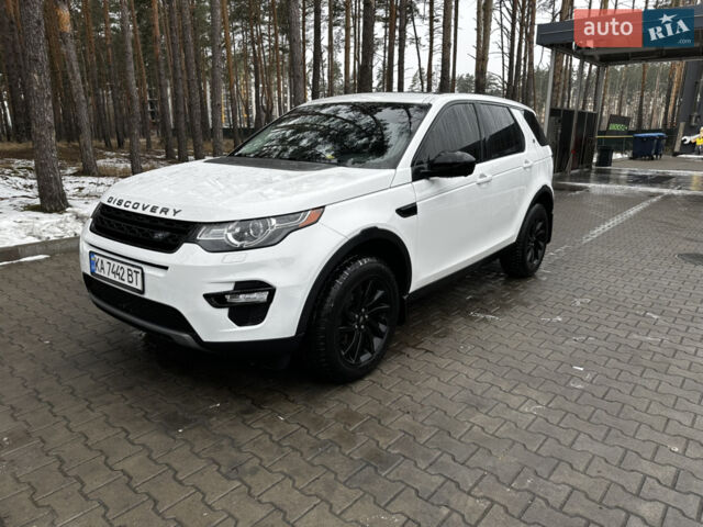 Белый Ленд Ровер Discovery Sport, объемом двигателя 2 л и пробегом 98 тыс. км за 30000 $, фото 1 на Automoto.ua