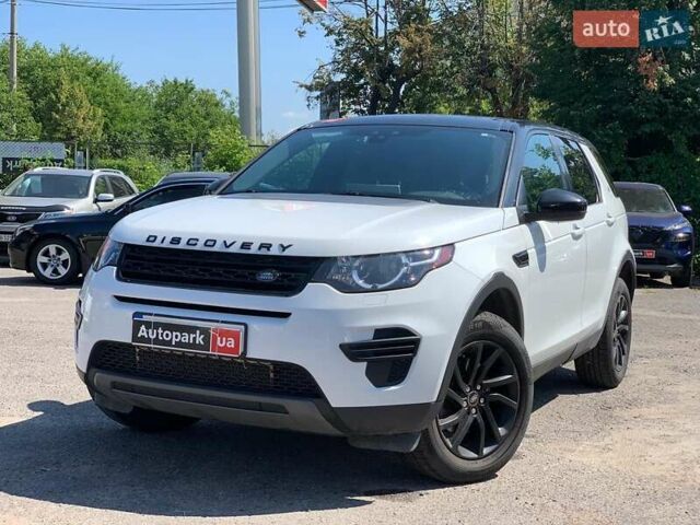 Білий Ленд Ровер Discovery Sport, об'ємом двигуна 2 л та пробігом 145 тис. км за 16990 $, фото 1 на Automoto.ua