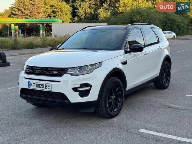 Білий Ленд Ровер Discovery Sport, об'ємом двигуна 2 л та пробігом 152 тис. км за 15000 $, фото 1 на Automoto.ua