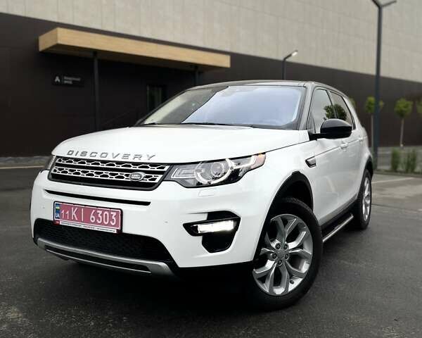 Білий Ленд Ровер Discovery Sport, об'ємом двигуна 2 л та пробігом 118 тис. км за 18099 $, фото 1 на Automoto.ua