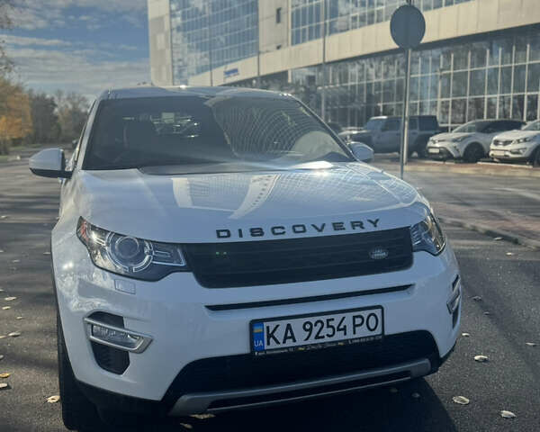 Білий Ленд Ровер Discovery Sport, об'ємом двигуна 2 л та пробігом 173 тис. км за 17500 $, фото 1 на Automoto.ua