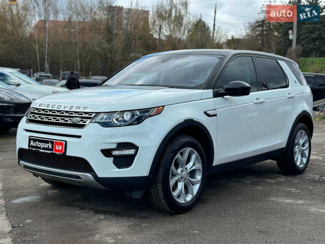 Белый Ленд Ровер Discovery Sport, объемом двигателя 2 л и пробегом 132 тыс. км за 24990 $, фото 1 на Automoto.ua
