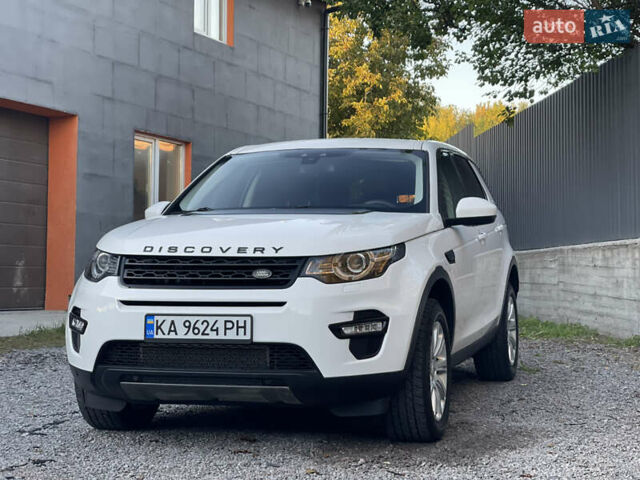 Белый Ленд Ровер Discovery Sport, объемом двигателя 2 л и пробегом 85 тыс. км за 20900 $, фото 1 на Automoto.ua