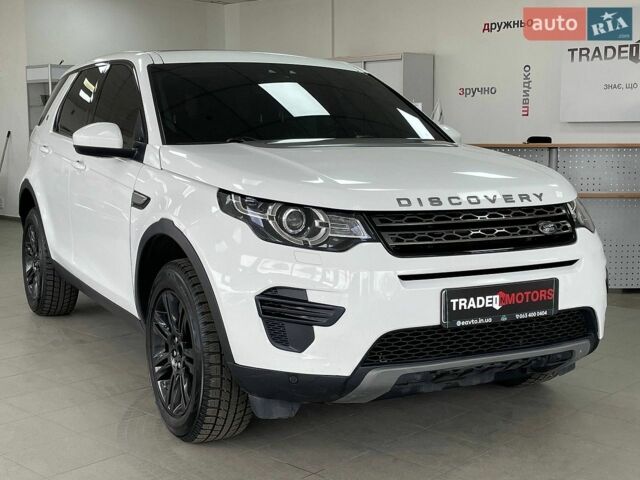 Белый Ленд Ровер Discovery Sport, объемом двигателя 2 л и пробегом 95 тыс. км за 19990 $, фото 1 на Automoto.ua
