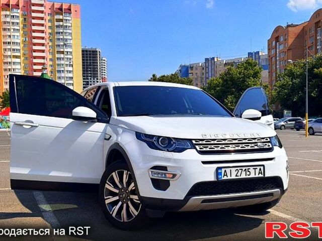 Білий Ленд Ровер Discovery Sport, об'ємом двигуна 2 л та пробігом 111 тис. км за 24900 $, фото 1 на Automoto.ua