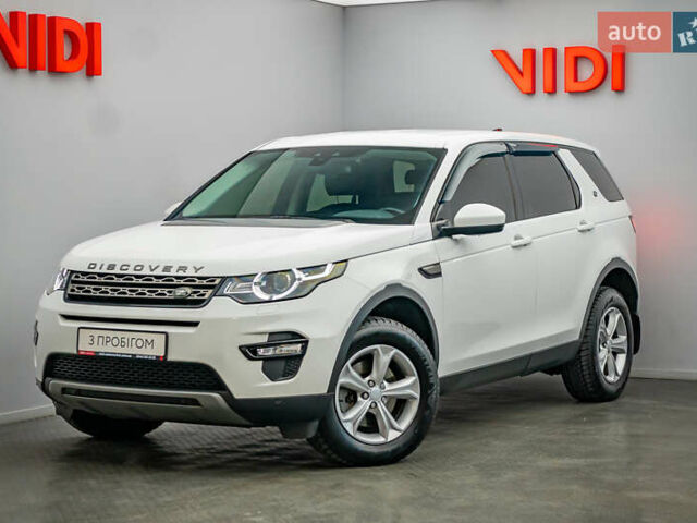 Белый Ленд Ровер Discovery Sport, объемом двигателя 2 л и пробегом 102 тыс. км за 23672 $, фото 1 на Automoto.ua